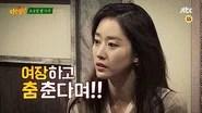 Knowing Brothers Saison 1 Épisode 30