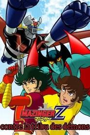 Mazinger Z contre La Tribu des D&eacute;mons
