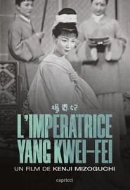 L'Imp&eacute;ratrice Yang Kwei-Fei