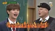 Knowing Brothers Saison 1 Épisode 74