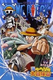 One Piece : La descente de Luffy ! La grande aventure sur la mer inexplorée