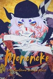 Mononoke, le film : Un fant&ocirc;me sous la pluie