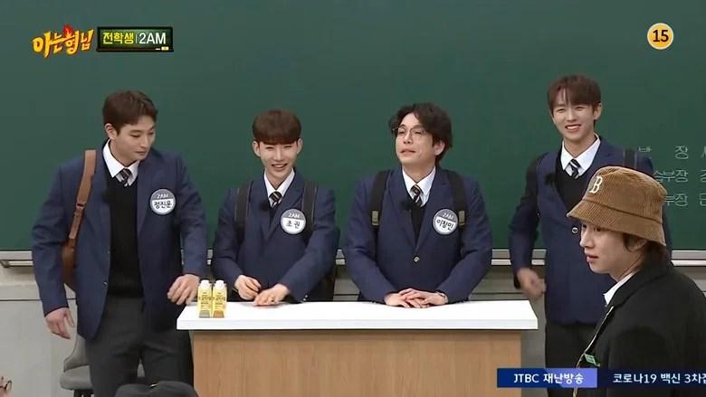 Knowing Brothers Saison 1 Épisode 315