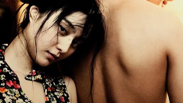 苹果 (2007)
