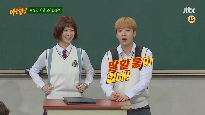 Knowing Brothers Saison 1 Épisode 78