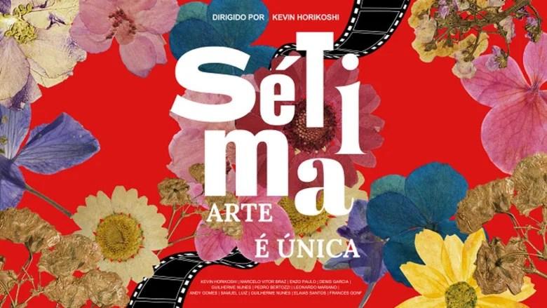 S&eacute;tima Arte &eacute; &Uacute;nica (2025)