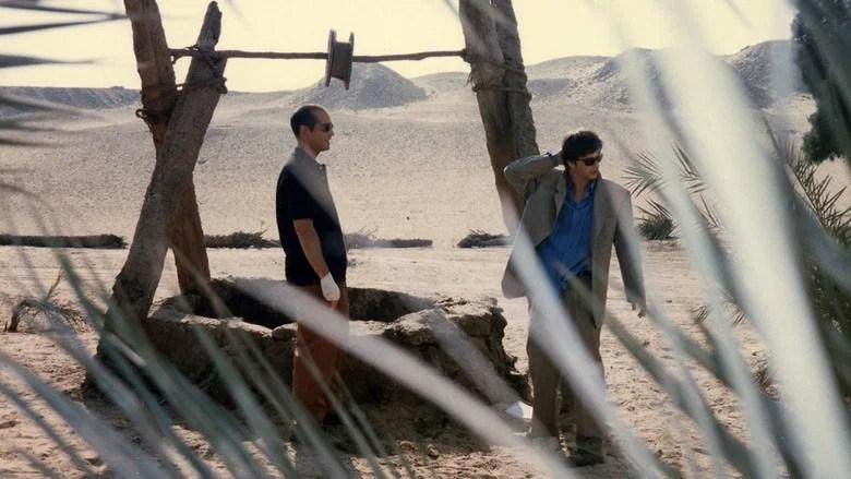 Les Infid&egrave;les (1997)