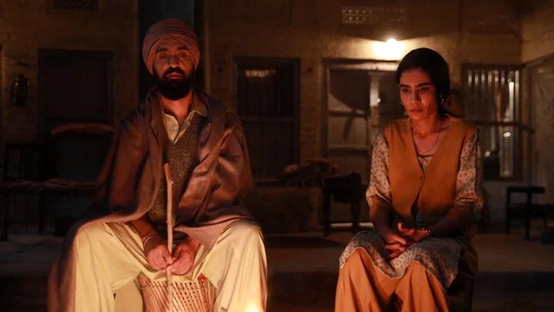 Satluj - Punjab '95 (2026)