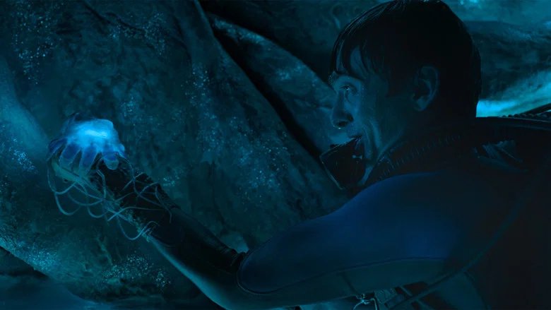 Englouti