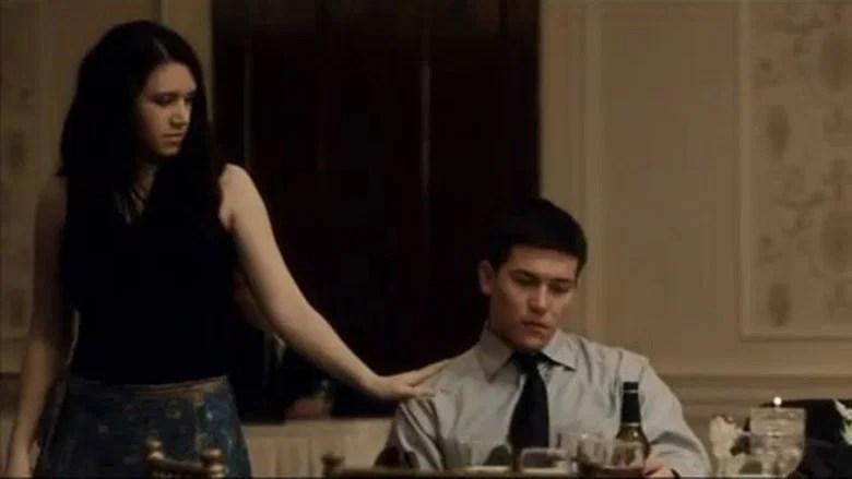 The Reception (2012)