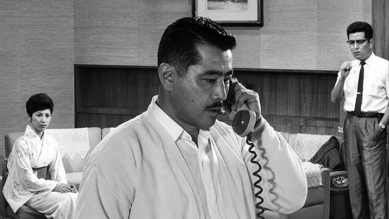 Entre le ciel et l'enfer (1963)