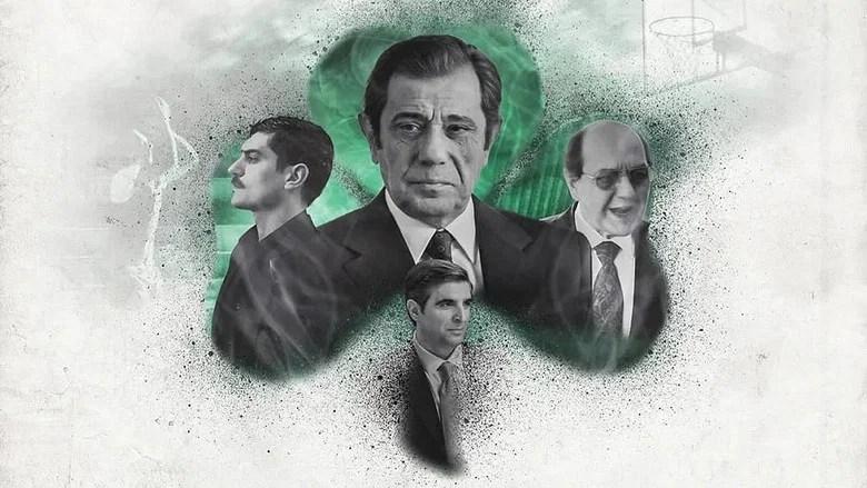 &Tau;&alpha;&xi;ί&delta;&iota; &sigma;&tau;&alpha; &Alpha;&sigma;&tau;έ&rho;&iota;&alpha; (2022)