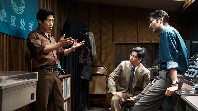 암살자(들) (2026)