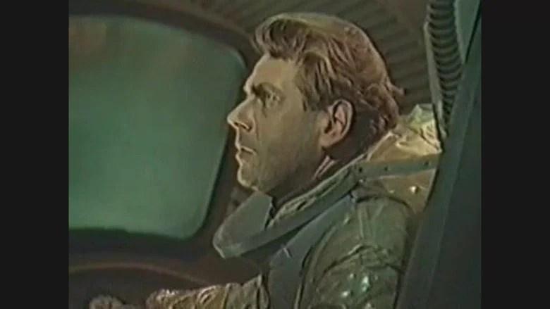 Я был спутником солнца (1959)