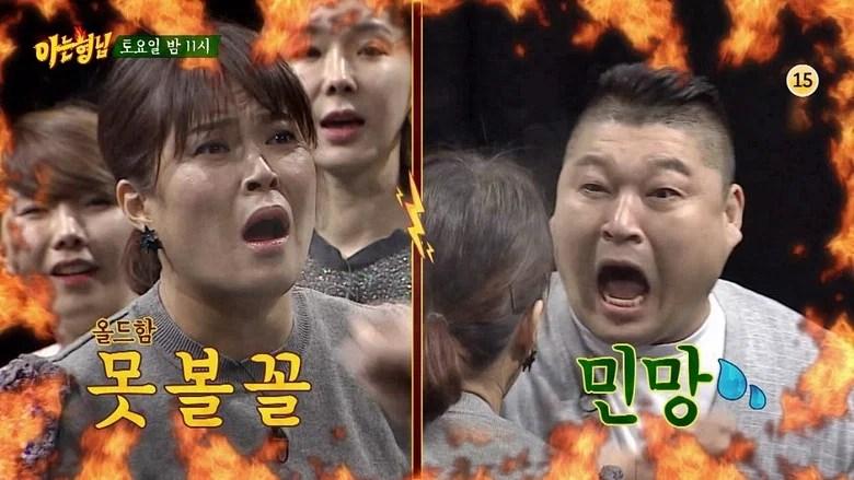 Knowing Brothers Saison 1 Épisode 10