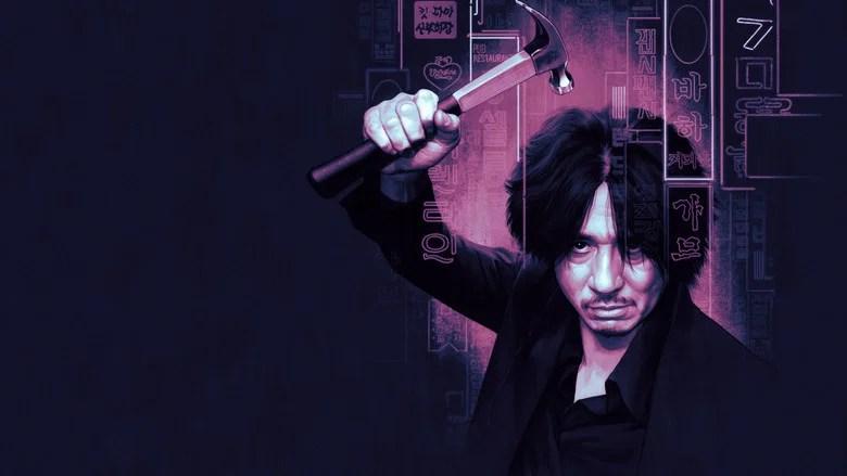 Old Boy (2003)
