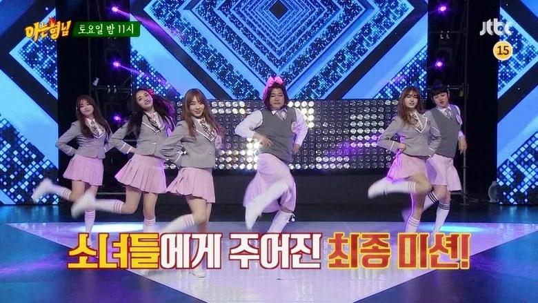Knowing Brothers Saison 1 Épisode 23